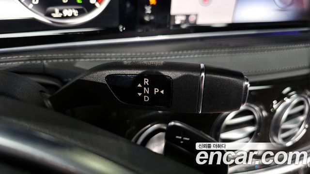 Mercedes-Benz S-Class S350L d