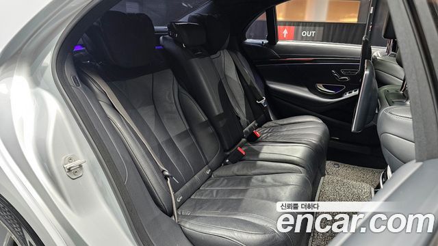 Mercedes-Benz S-Class S350L d