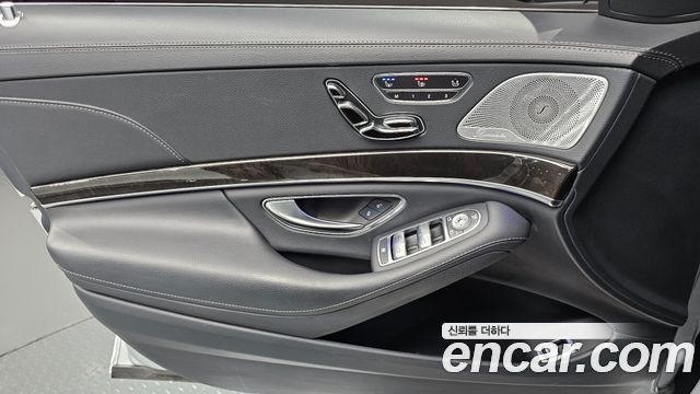 Mercedes-Benz S-Class S350L d