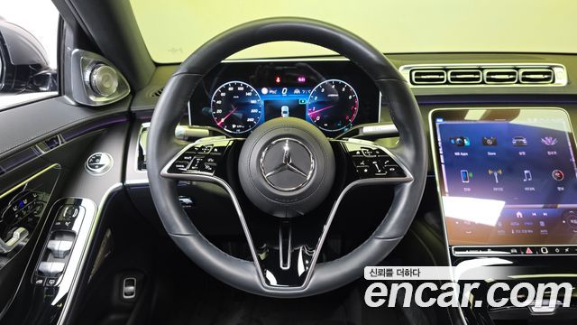Mercedes-Benz S-Class S450L 4MATIC