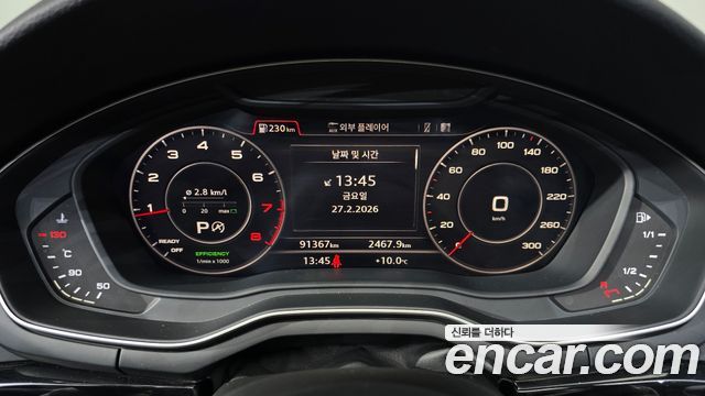 Audi A5 45 TFSI Quattro Cabriolet