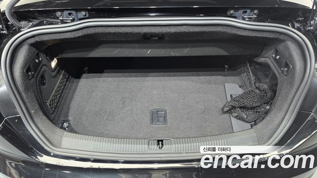 Audi A5 45 TFSI Quattro Cabriolet