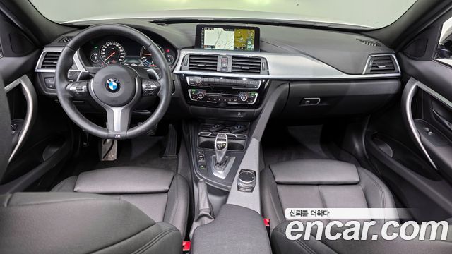 BMW 3-Series 320i M Sport Shadow