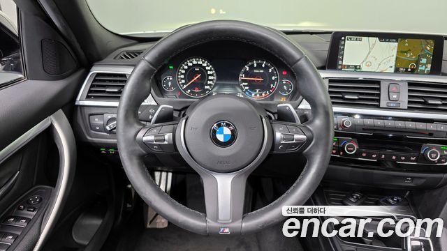 BMW 3-Series 320i M Sport Shadow