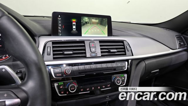 BMW 3-Series 320i M Sport Shadow