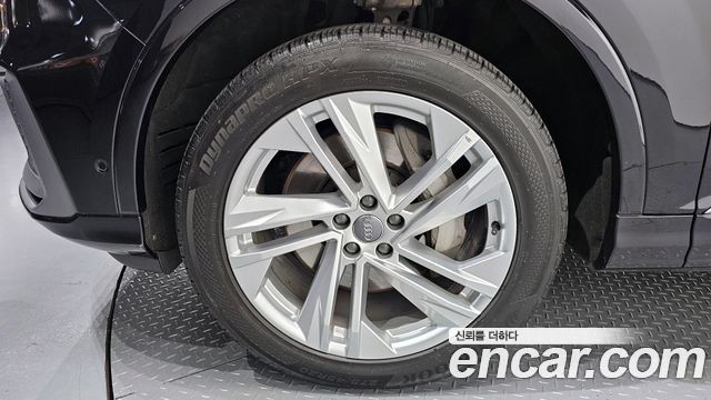 Audi Q7 45 TDI Quattro Premium