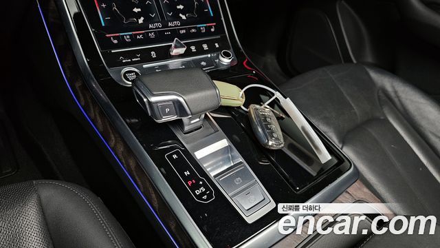 Audi Q7 45 TDI Quattro Premium