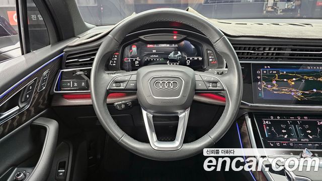 Audi Q7 45 TDI Quattro Premium