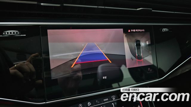 Audi Q7 45 TDI Quattro Premium