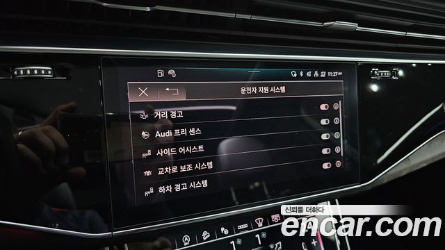 Audi Q7 45 TDI Quattro Premium