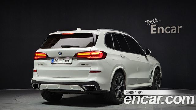 BMW X5 xDrive 40i M Sport
