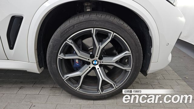BMW X5 xDrive 40i M Sport