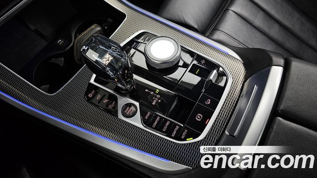 BMW X5 xDrive 40i M Sport