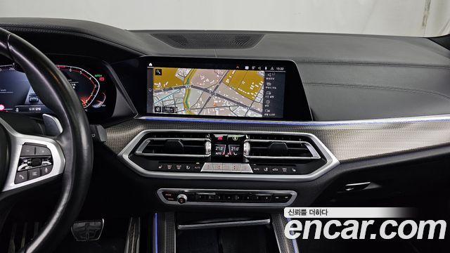 BMW X5 xDrive 40i M Sport