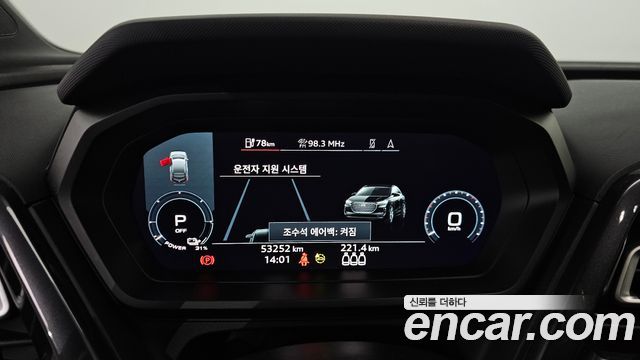 Audi Q4 e-tron 40 Premium Sportback