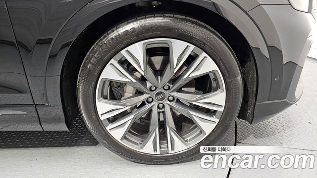Audi Q8 50 TDI Quattro Premium