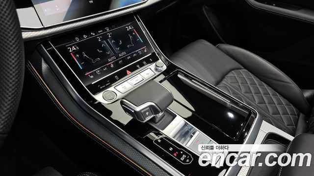 Audi Q8 50 TDI Quattro Premium
