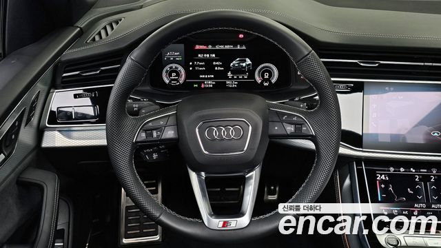 Audi Q8 50 TDI Quattro Premium