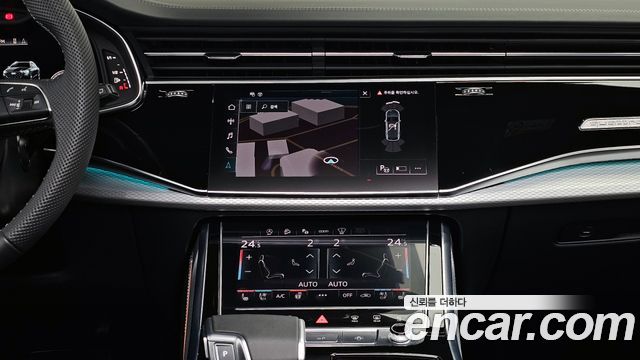 Audi Q8 50 TDI Quattro Premium