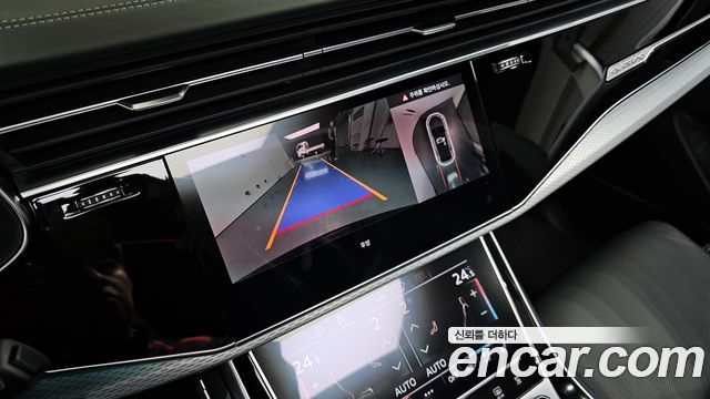 Audi Q8 50 TDI Quattro Premium