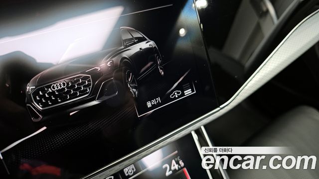Audi Q8 50 TDI Quattro Premium