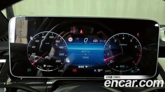 Mercedes-Benz S-Class S500L 4MATIC