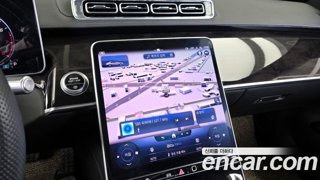 Mercedes-Benz S-Class S500L 4MATIC