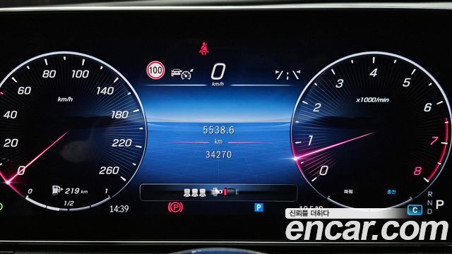 Mercedes-Benz C-Class C200 4MATIC Avantgarde
