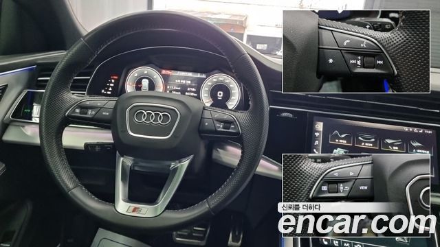 Audi Q8 50 TDI Quattro Premium