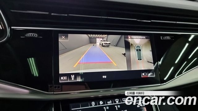 Audi Q8 50 TDI Quattro Premium