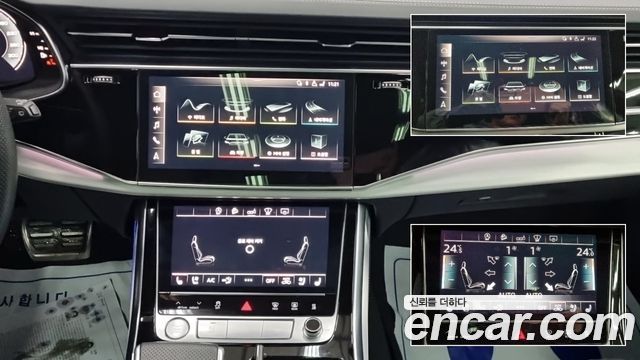 Audi Q8 50 TDI Quattro Premium
