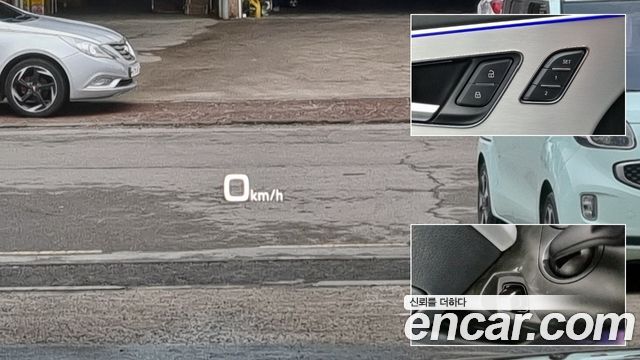 Audi Q8 50 TDI Quattro Premium