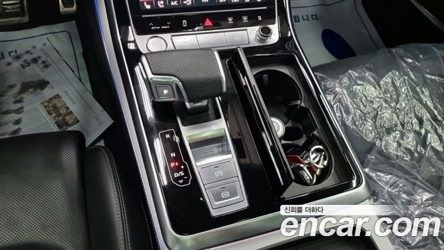 Audi Q8 50 TDI Quattro Premium