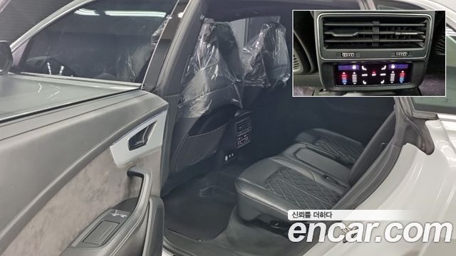 Audi Q8 50 TDI Quattro Premium