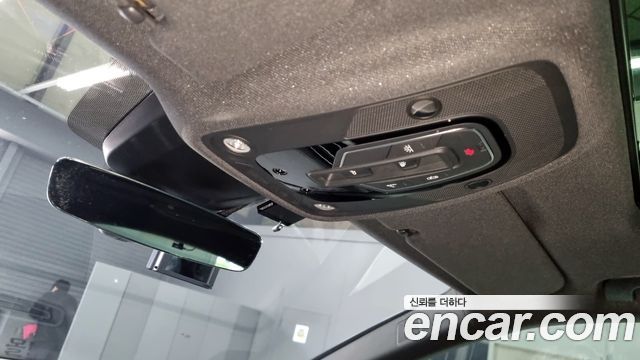 Audi Q8 50 TDI Quattro Premium