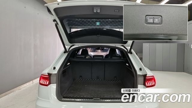 Audi Q8 50 TDI Quattro Premium