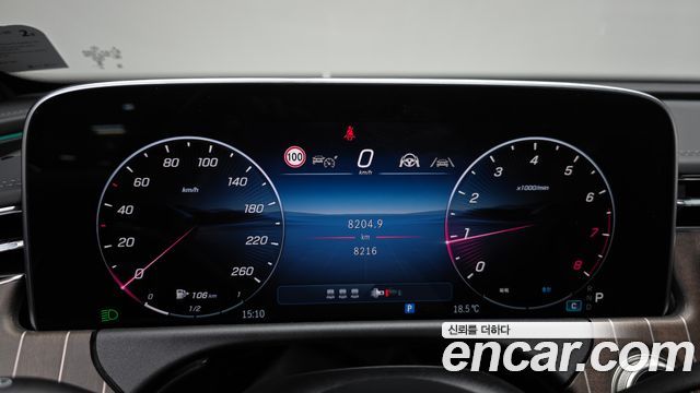Mercedes-Benz E-Class E300 4MATIC Exclusive