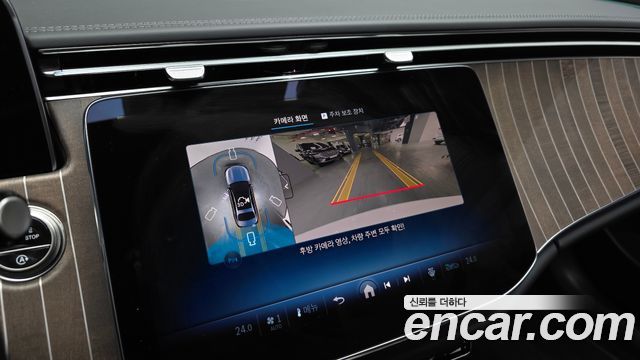 Mercedes-Benz E-Class E300 4MATIC Exclusive