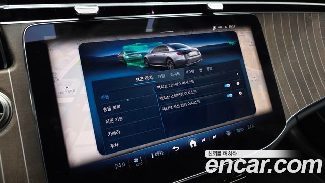 Mercedes-Benz E-Class E300 4MATIC Exclusive