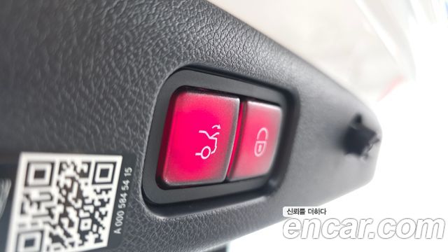 Mercedes-Benz E-Class E300 4MATIC Exclusive