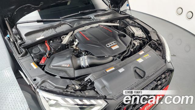 Audi S4 3.0 TFSI Quattro