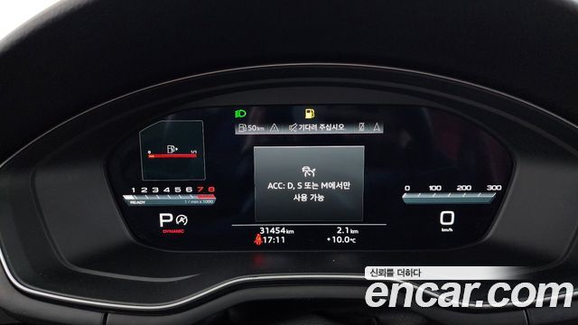 Audi S4 3.0 TFSI Quattro