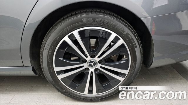Mercedes-Benz E-Class E250 Avantgarde