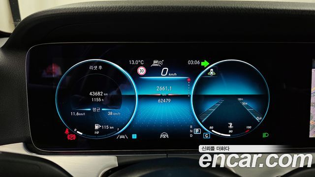 Mercedes-Benz E-Class E250 Avantgarde