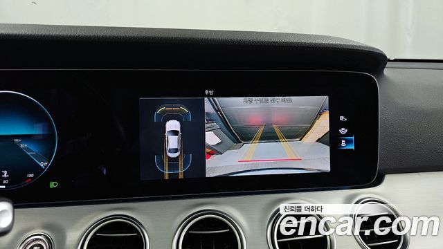 Mercedes-Benz E-Class E250 Avantgarde