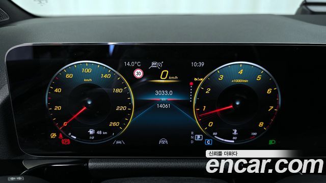 Mercedes-Benz GLA-Class GLA250 4MATIC