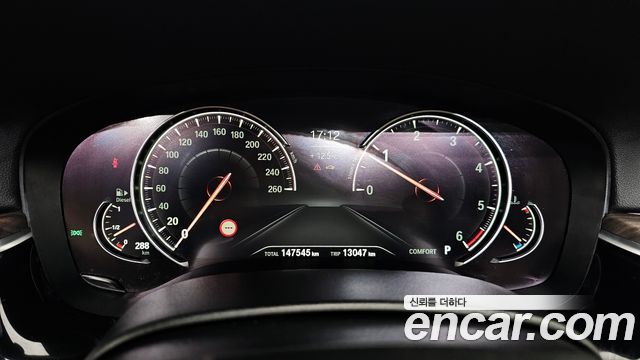 BMW 5-Series 520d M Sport Package Plus