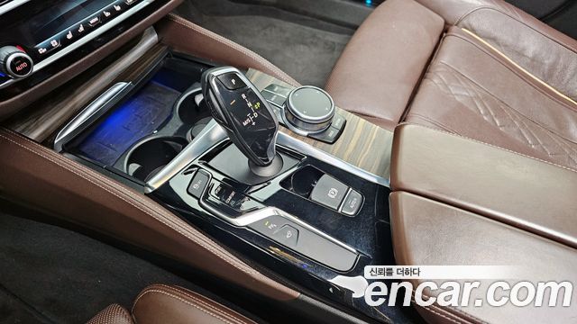 BMW 5-Series 520d M Sport Package Plus