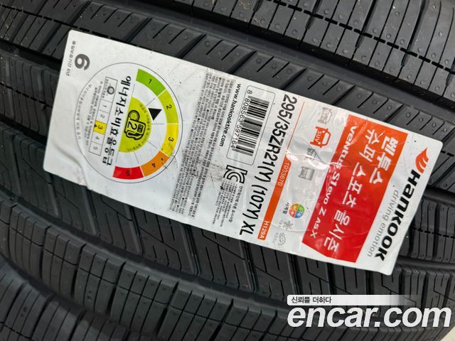 Mercedes-Benz GLC-Class X253 AMG GLC63 4MATIC+