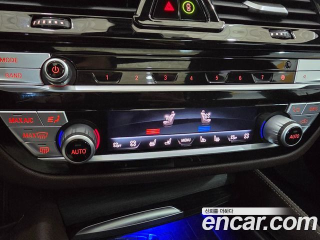 BMW Gran Turismo 620d M Sport